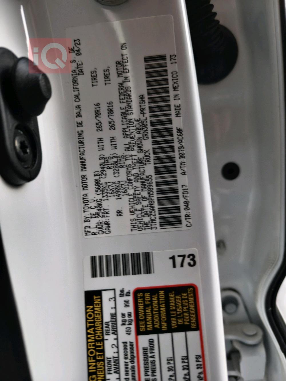 تويوتا تاكوما